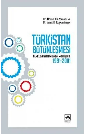 Türkistan Bütünleşmesi