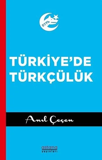 Türkiyede Türkçülük
