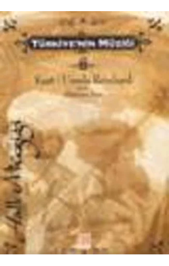 Türkiyenin Müziği 2. Cilt (Türk Halk Müziği)