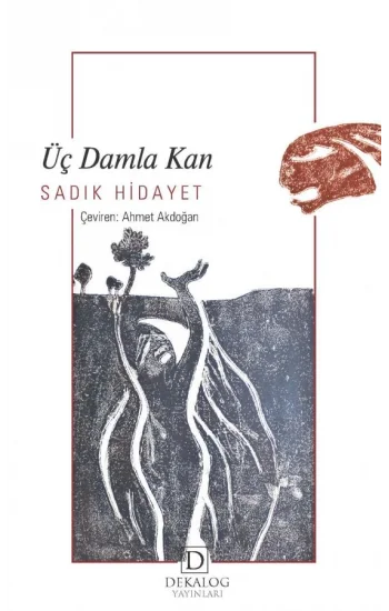 Üç Damla Kan (CEP BOY)
