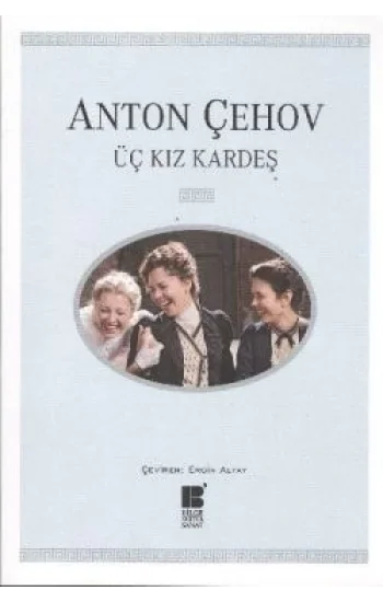 Üç Kız Kardeş