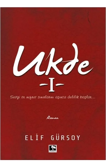 Ukde 1