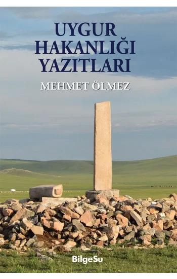 Uygur Hakanlığı Yazıtları