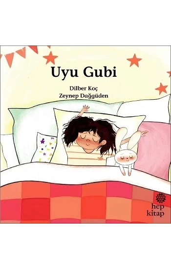 Uyu Gubi