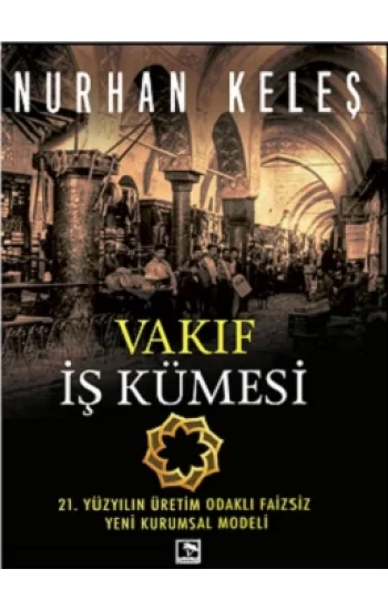 Vakıf İş Kümesi