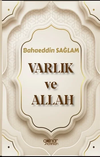 Varlık ve Allah