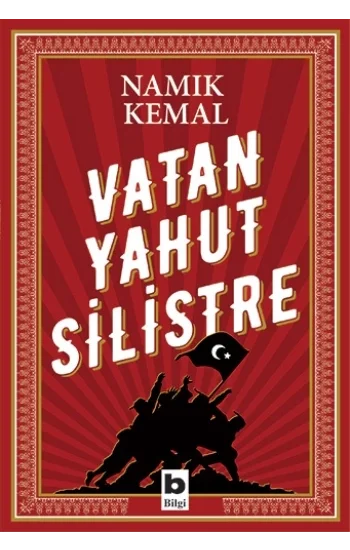 Vatan Yahut Silistre
