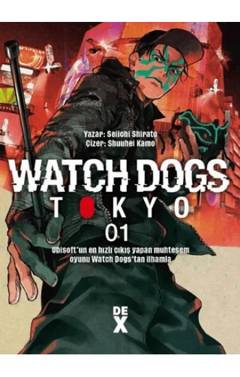 Watch Dogs 1