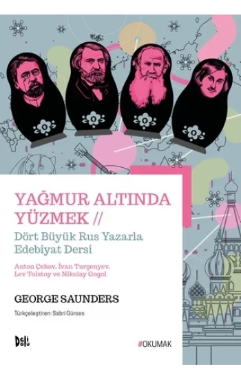 Yağmur Altında Yüzmek