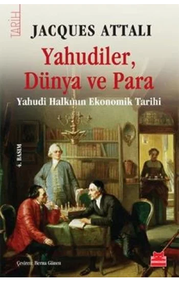 Yahudiler, Dünya ve Para