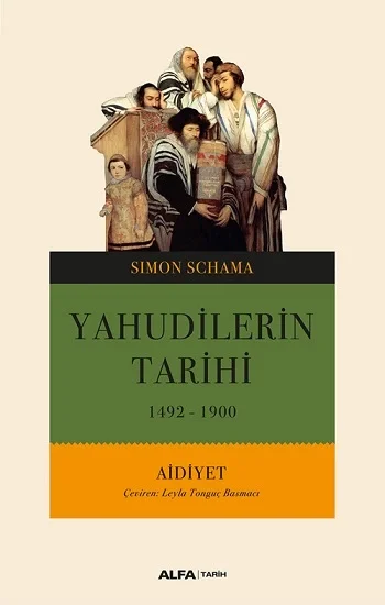 Yahudilerin Tarihi 1492 - 1900