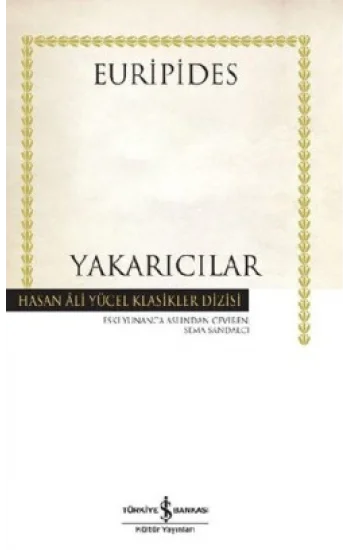 Yakarıcılar