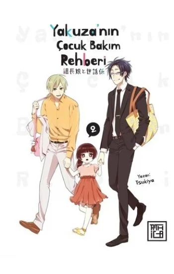 Yakuza’nın Çocuk Bakım Rehberi 2