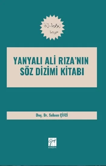 Yanyalı Ali Rızanin Söz Dizimi Kitabı