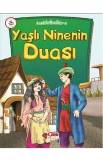 Yaşlı Ninenin Duası
