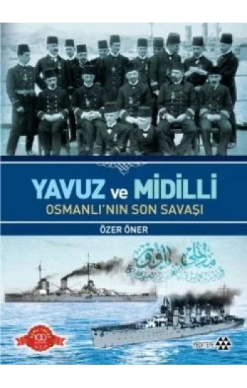 Yavuz ve Midilli