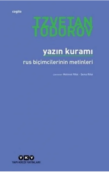Yazın Kuramı