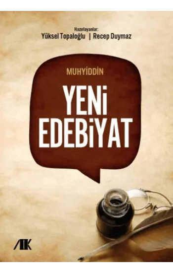 Yeni edebiyat