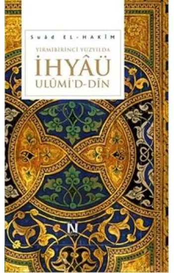 Yirmi Birinci Yüzyılda İhyaü Ulümid - Din