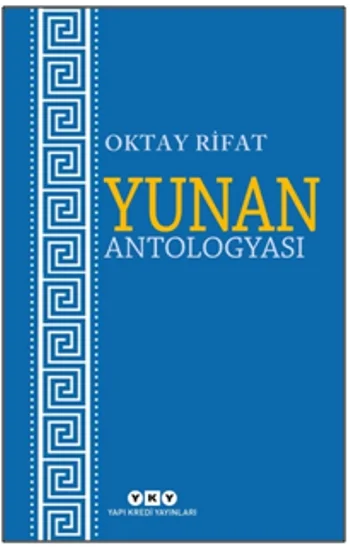 Yunan Antologyası