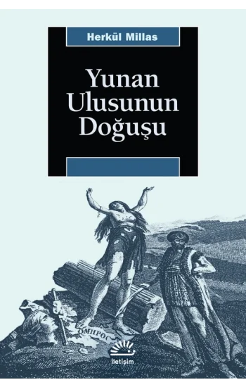Yunan Ulusunun Doğuşu