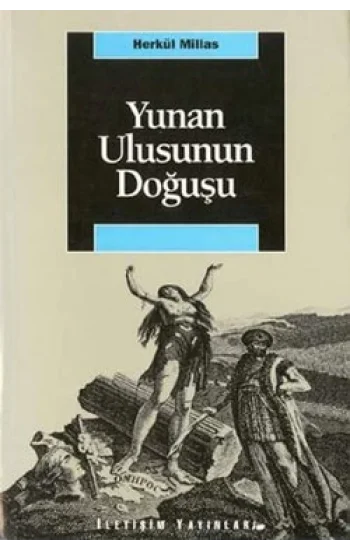Yunan Ulusunun Doğuşu
