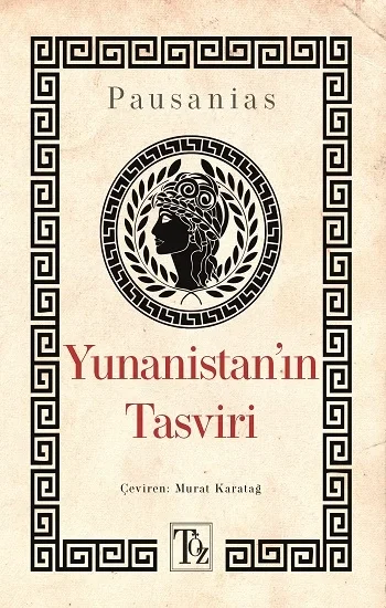 Yunanistan’ın Tasviri