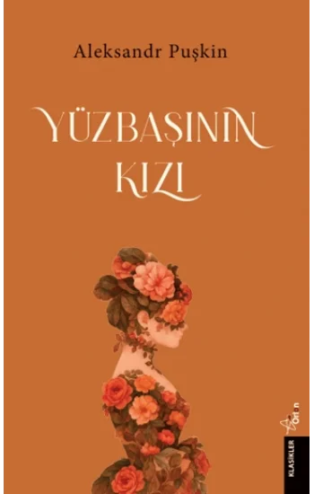 Yüzbaşının Kızı