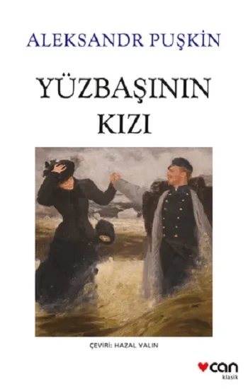 Yüzbaşının Kızı