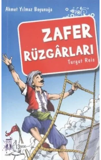 Zafer Rüzgarları