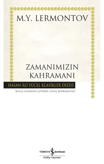 Zamanımızın Kahramanı