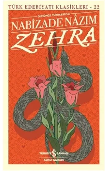 Zehra (Günümüz Türkçesiyle)