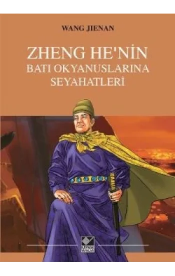 Zheng Henin Batı Okyanuslarına Seyahatleri
