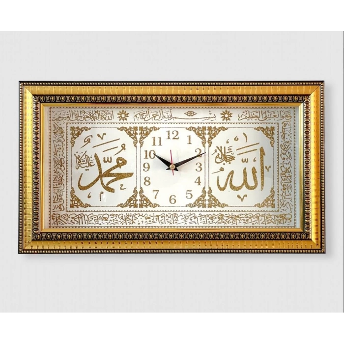 AYP VF-13 DUVAR SAATİ AYETLİ GOLD 1X6