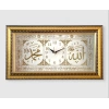 AYP VF-13 DUVAR SAATİ AYETLİ GOLD 1X6