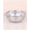 BYS 637 BYS SÜZGEÇ ÇELİK 23 CM 1X12