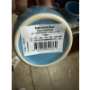 KRM 2199 KERAMİKA KUPA BULUT RENKLİ DESENLİ 1X24