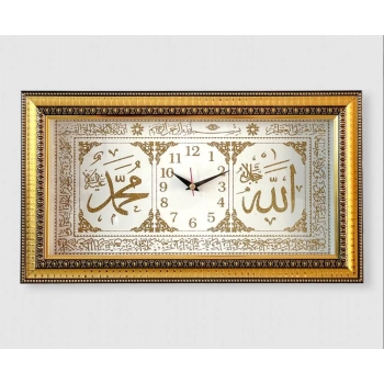 AYP VF-13 DUVAR SAATİ AYETLİ GOLD 1X6