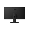 ASUS AIO P440VAK-PEFPCC110 C5-210H 16GB 512GB SSD 23.8 WİN11 PRO SİYAH