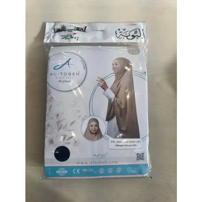 Hazır Türban Peçeli Pratik Eşarp Tesettür Nikaplı Hijab - Namaz Örtüsü Sufle (5XL)