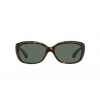 Ray-Ban RB4101 710 58 Kadın Güneş Gözlüğü