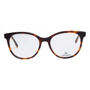 Lacoste 2869 214 Mavi Işık Koruma Gözlüğü