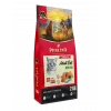 Perlina Yetişkin Kedi Maması, Balıklı, 2 KG, Yüksek Protein İçerikli