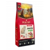 Perlina Yetişkin Kedi Maması, Tavuklu, 2 KG,%87 Hayvansal İçerik