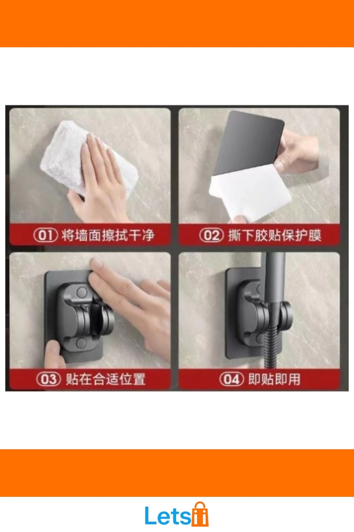 Ayarlanabilir Yapışkanlı Siyah Duş Başlığı Tutucu