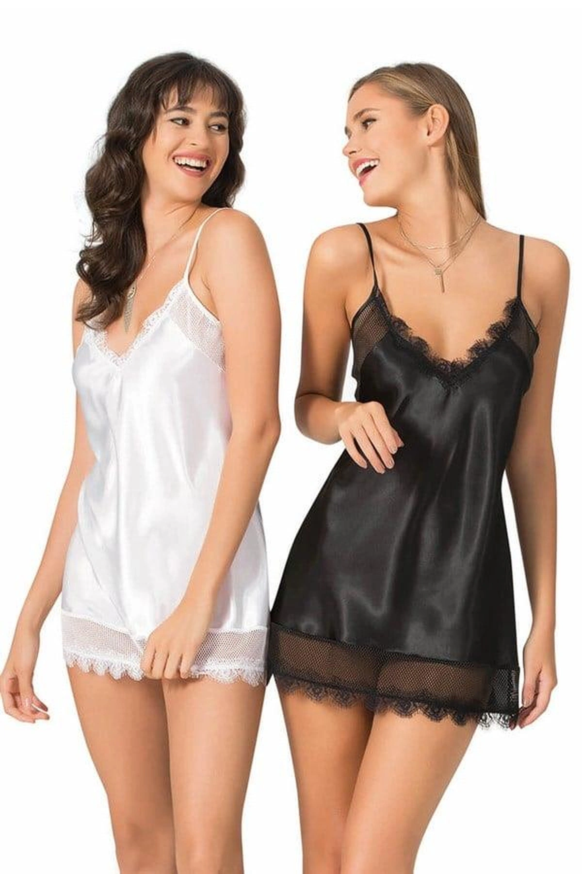 Kısa Saten Gecelik Tek Parça Model Ekru Renk