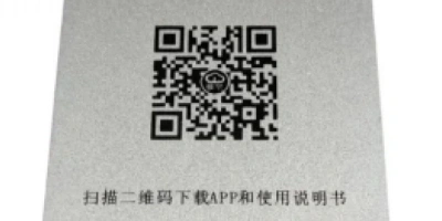 JK BMS Nedir? Akıllı Batarya Yönetim Sistemleri