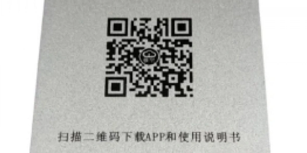 JK BMS Bluetooth Bağlantısı ve Mobil Uygulama Kullanımı