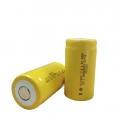 Sertec - Ni-CD Şarjlı Pil - C Boy - 1.2 Volt 3000 mAh