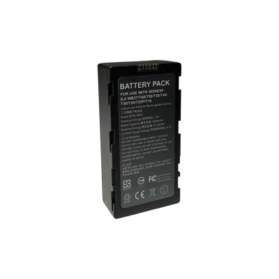 Micron - Dji WB37 Uyumlu Batarya - 7.6 Volt 4920 mAh